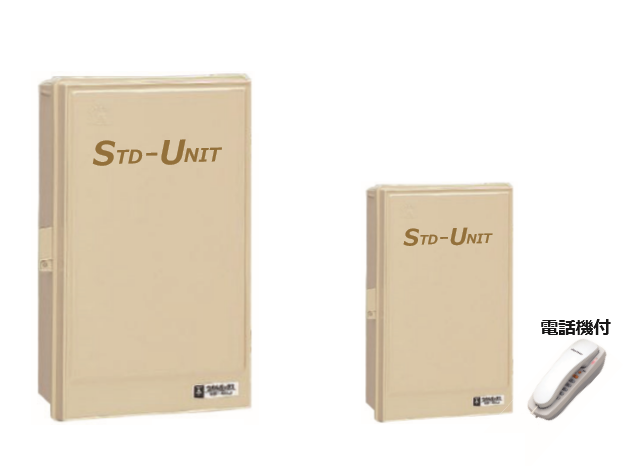 瞬停報知器『STD-UNIT』