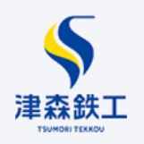 【3Dプリンター出力サービス】※設備利用、データ変換のみも対応！