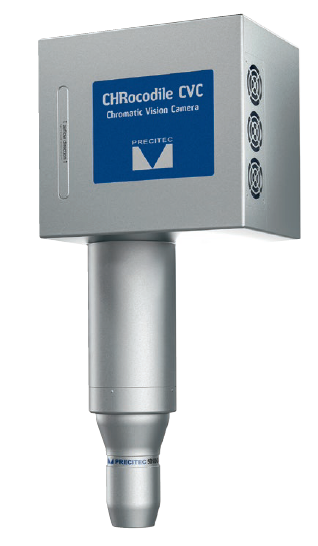 ガラス産業向けの品質検査と連続補正