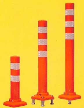 新型視線誘導標識柱『ネオポストコーン』