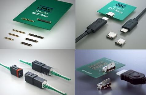 SHIN MEIWA ○日本航空電子 新昭和 戦闘機 制御器/スイッチ