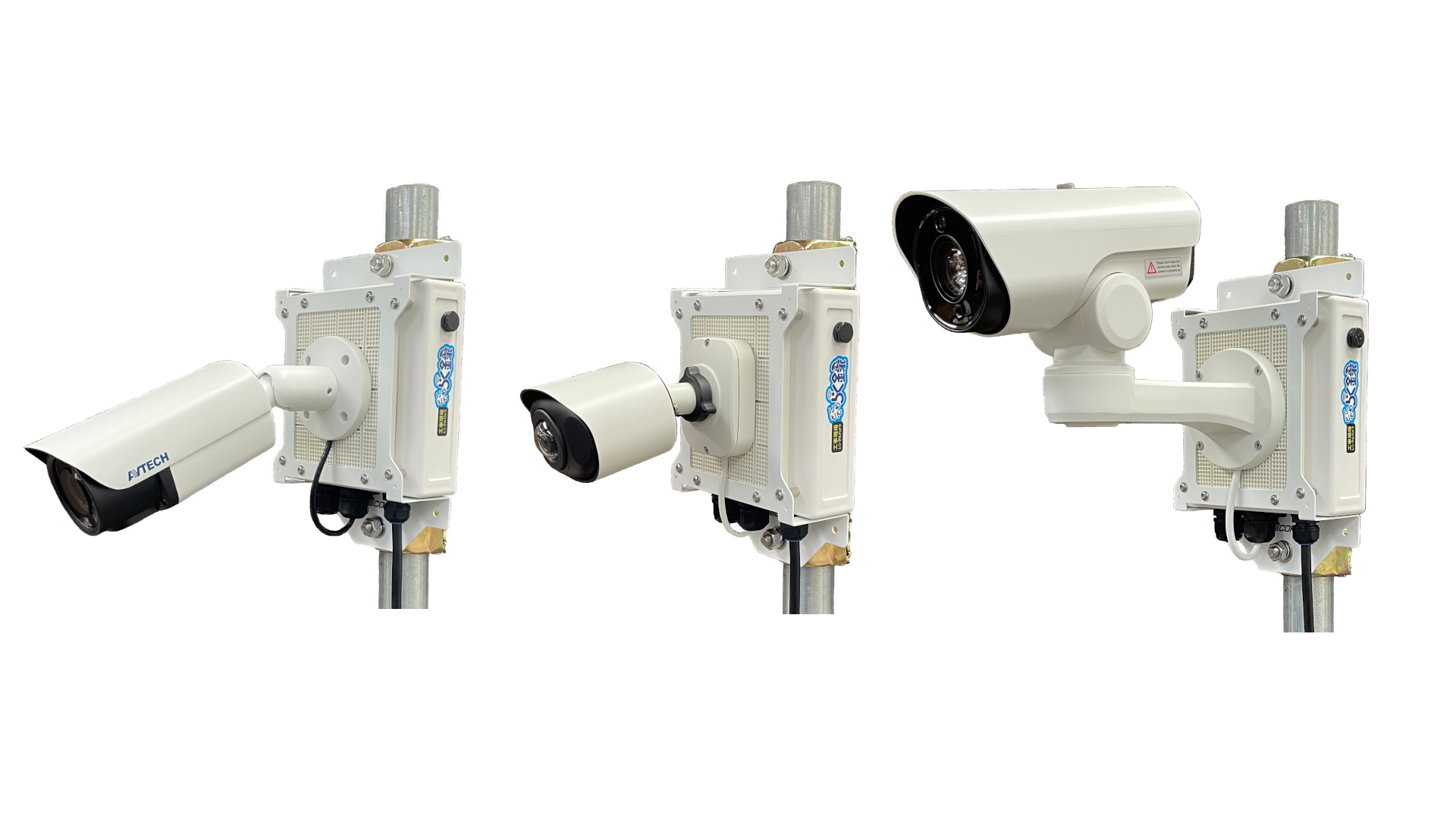 工事現場管理監視カメラシステム『どこでも らく録』