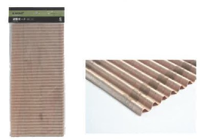 【サンプル提供可能！】e-wood＋波形ボード