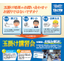 Solutions for your lifting equipment concerns! 【*Information about the seminar】