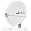75cm Type CS Antenna 75CSSK1