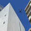 The Necessity of Exterior Wall Inspections: What is the Regular Reporting System? (1)