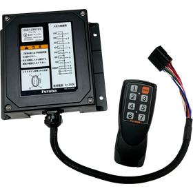 Wireless Remote Control FTE Series