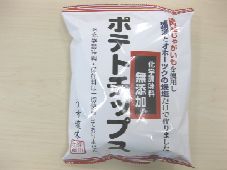 株式会社深川フーズファクトリー　ＮＢ商品一覧