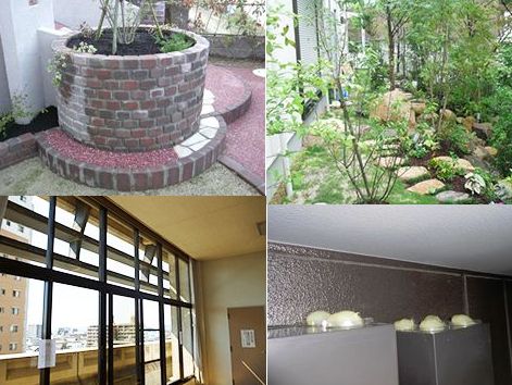 株式会社浩生　事業紹介