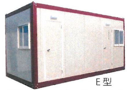 ユニット式水洗トイレ　エバポレットE型