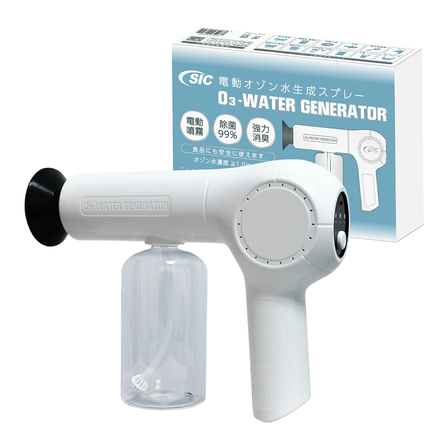 SIC電動オゾン水生成スプレー『SO3-03V-WH』