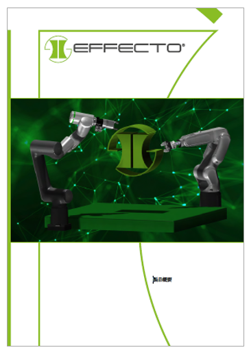 【資料】EFFECTO　製品概要