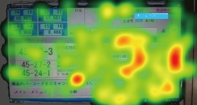 【導入事例】作業者のバラつき軽減花王ロジスティクス様