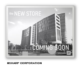 電子ペーパーディスプレイePosterのご紹介