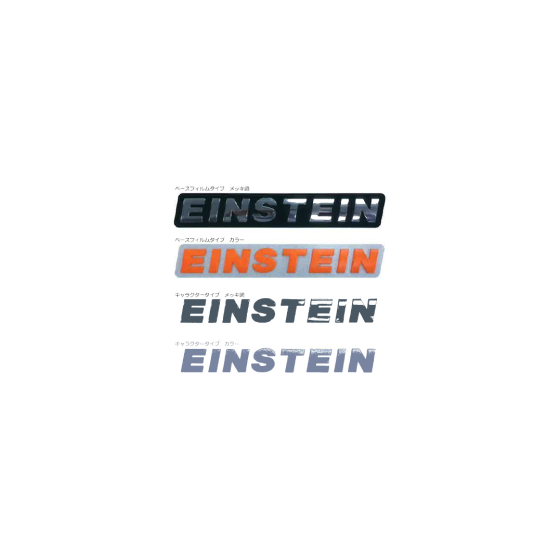 IPROS2890963001195869468_220x220[1].png