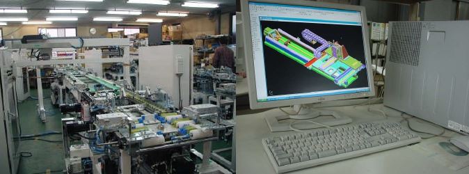 株式会社ブルックス　事業紹介