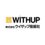 [Information] Machinability of Platinum-Clad Tungsten Wire