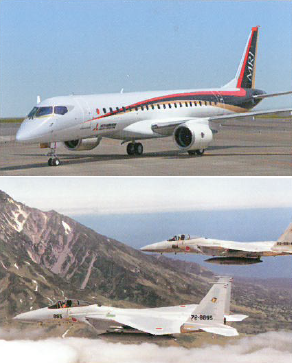 サンテクノ株式会社『航空・宇宙分野』のご紹介