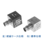 Small amplifier built-in IEPE 3-axis integrated acceleration pickup 7131A