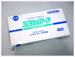 抗菌タオルペーパー『アルファガード』