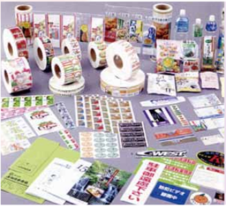 【(株)梶本】包装資材を中心とした卸売業