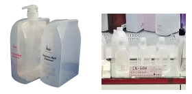 容器『スライドホルダー』