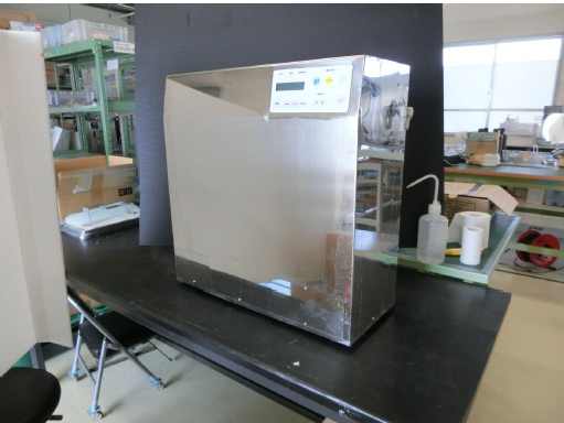 強アルカリ水生成装置『AM-ALK-T2』