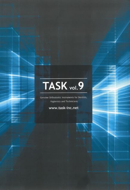 【総合カタログ】株式会社シオダ　TASK vol.9