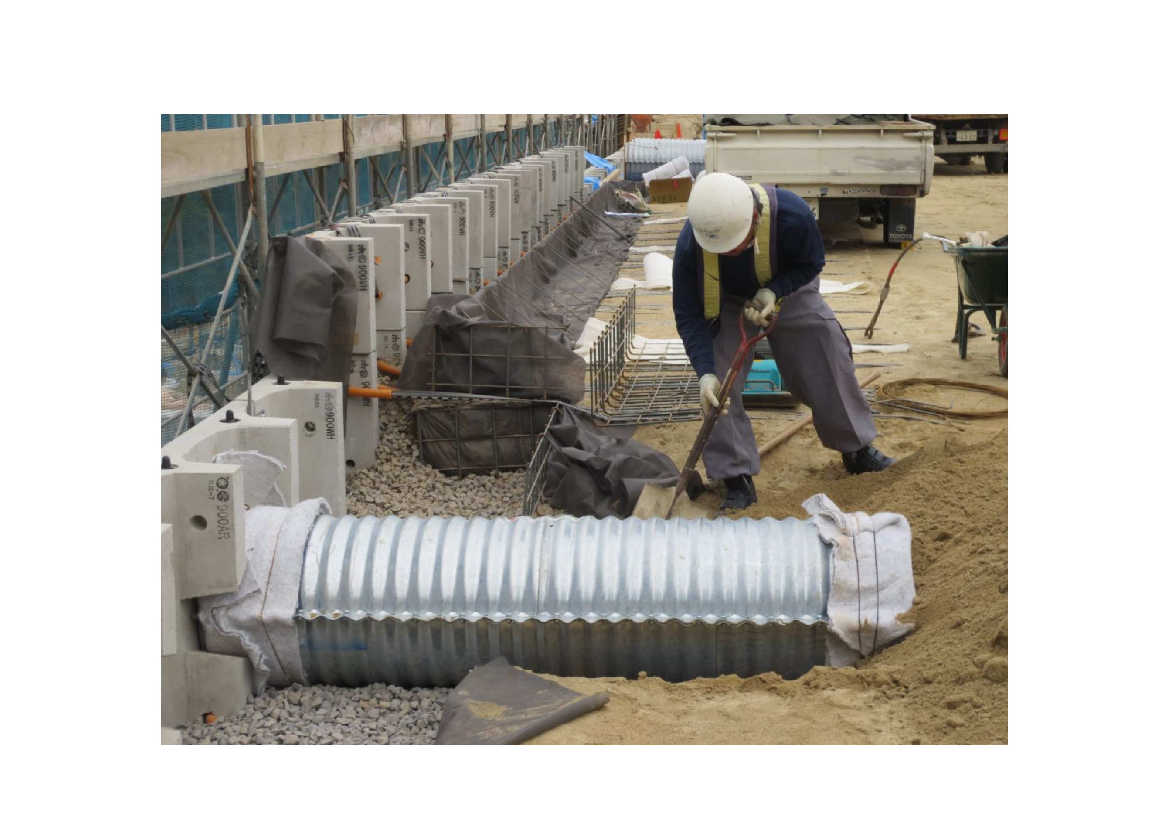 とりす工法 NETIS NO.SK-150004-A