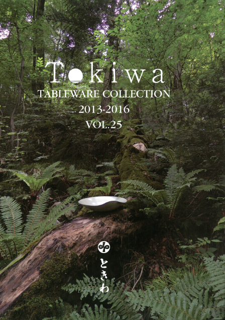 TABLEWARE COLLECTION ダイジェスト版