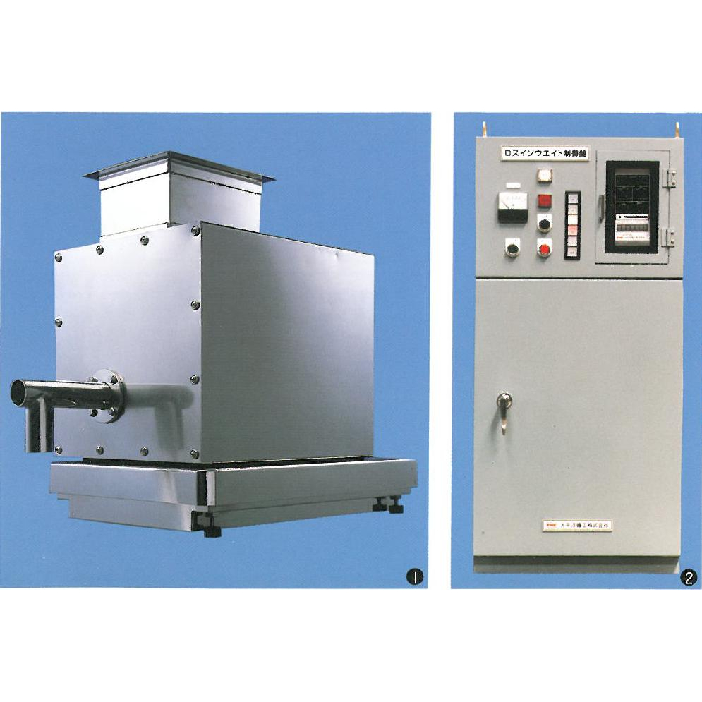 Powder Continuous Quantitative Supply Machine Constant Spiral Feeder ...