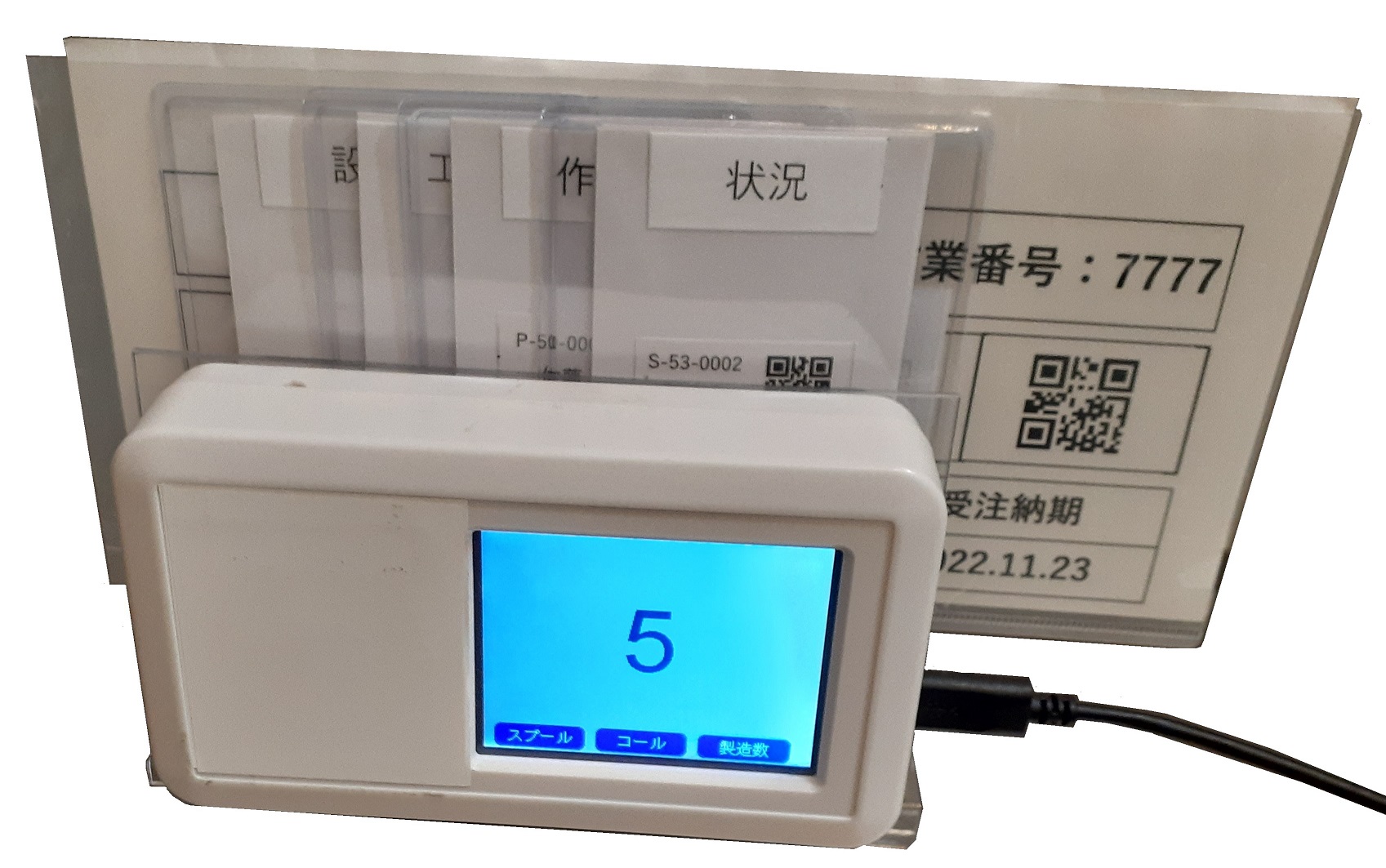 REX (運賃見積り)(直送品)REX 205125 自動切上ダイヘッド付パイプ