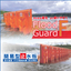 Simple Type Water Stop Board "Flood Guard F"