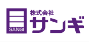 繊維用後処理抗菌剤『SS-5』