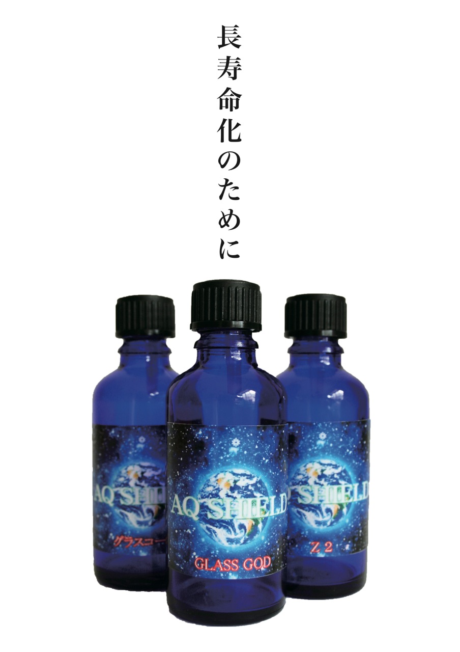 塗装工事（長寿命化工法）