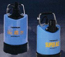 水中ポンプ『S-500LN/S-500N』