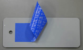 タニムラ 開封済セキュリティシールラベル SEC#116 タニムラ