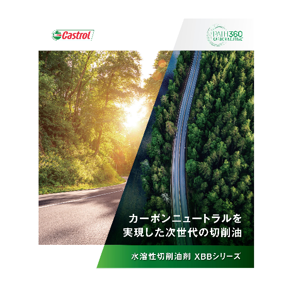 画像2 - コピー.png