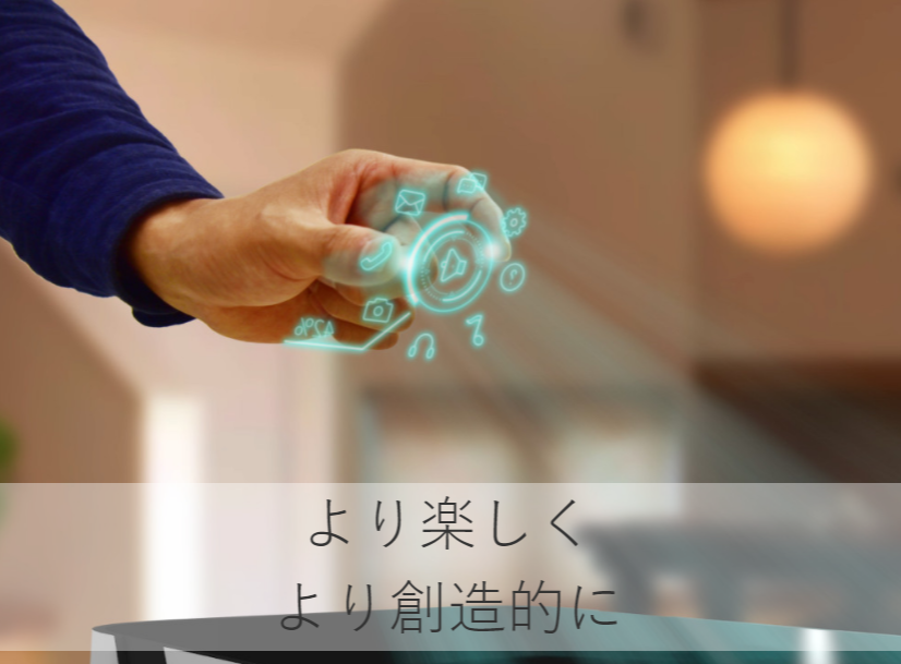 空中タッチディスプレイ”AIRIA”（空中映像）