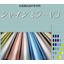金属調高意匠性塗料『シャインミラーV3』