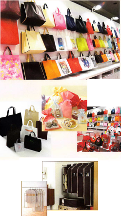 株式会社エーワン　事業紹介