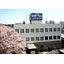 Konghe Chemical Co., Ltd. Environmental Microbiology Research Institute Guide