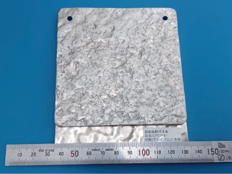 テクスチャ加工板