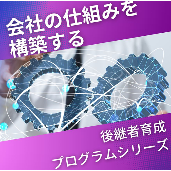 キャプチャ.JPG