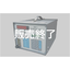 Zirconia-type portable ppm/% oxygen concentration meter Model OA-1