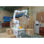 Case Study of Collaborative Robot Implementation: Sake Brewery