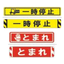 Safety Sign "Viva Design Sheet"