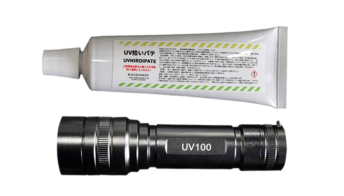 UV拾いパテ&UVLEDライトセット