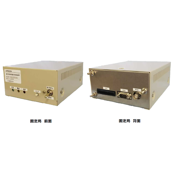 保守用車用踏切制御装置 『OiNET-970』