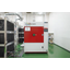 【納入事例】株式会社槌屋 研究開発センター様
